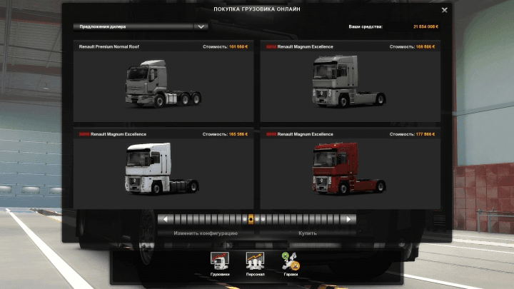 ETS2 - Renault Magnum Updates V22.1 (1.40.x) (1.40.x)