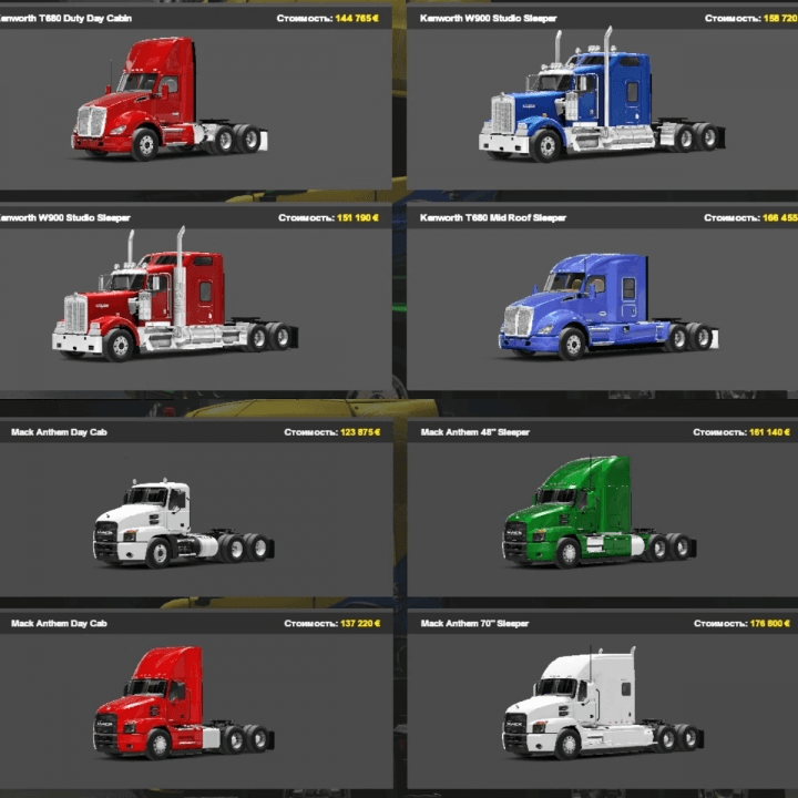 ETS2 - American Truck Pack (1.40.x) (1.40.x)