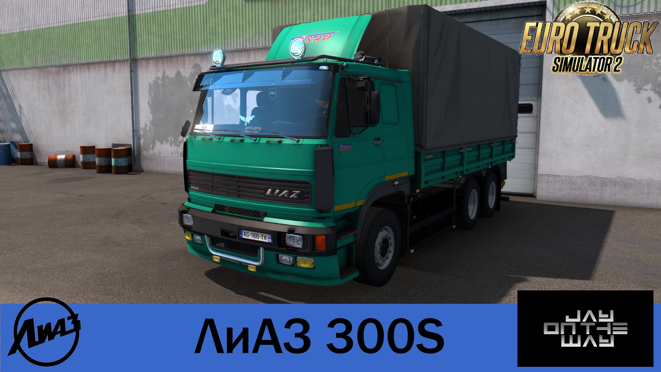ETS2 - Liaz 300S Truck (1.40.x) (1.40.x)