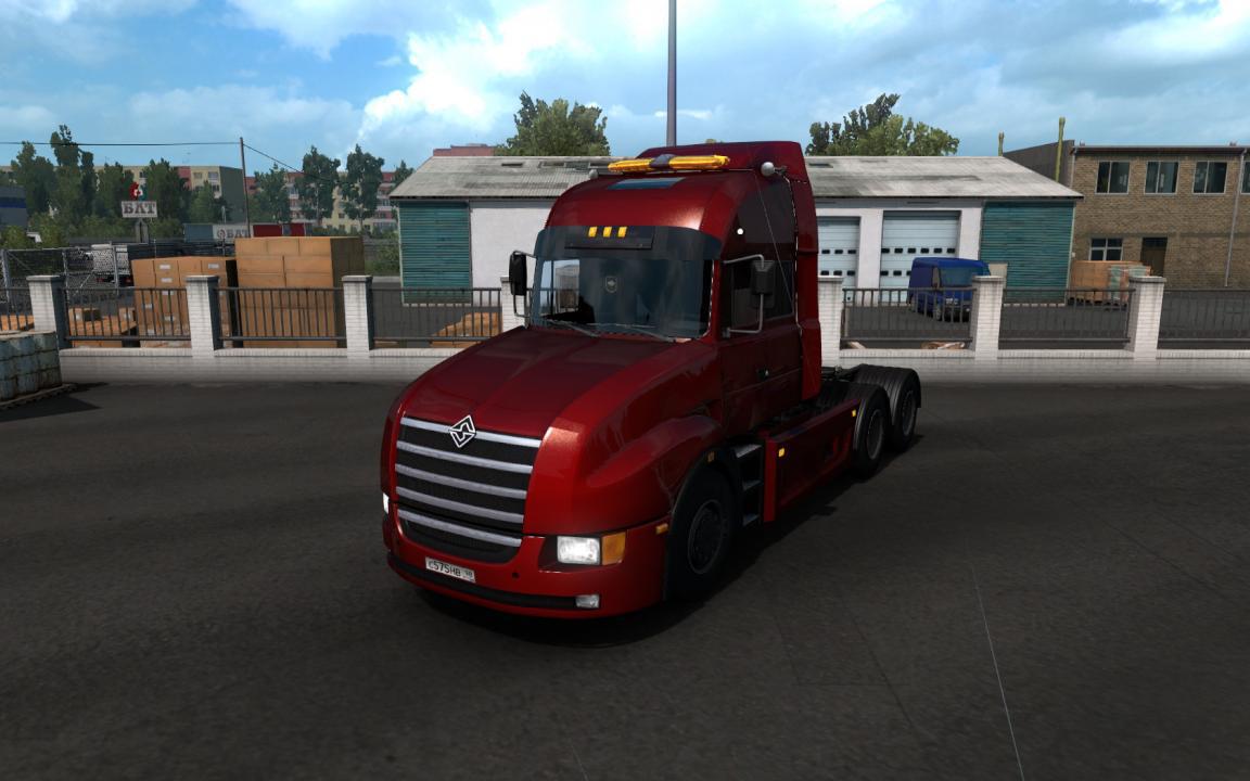 ETS2 - Ural 6464 Truck V27.09.20 (1.38.x) (1.38.x)