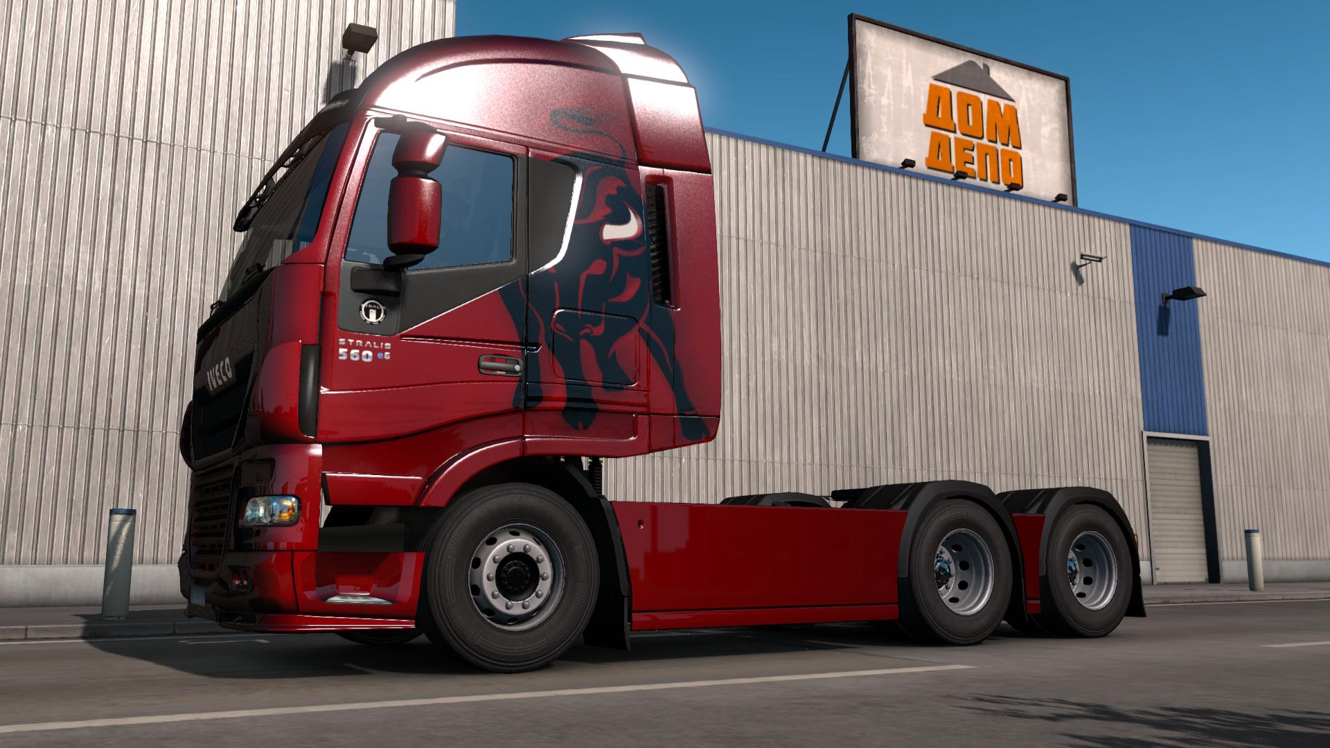 ETS2 - Dafco Hi-Way Hybrid Truck MP-SP Multiplayer (1.37.x) (1.37.x) ETS2 - Dafco Hi-Way Hybrid Truck MP-SP Multiplayer (1.37.x) (1.37.x)