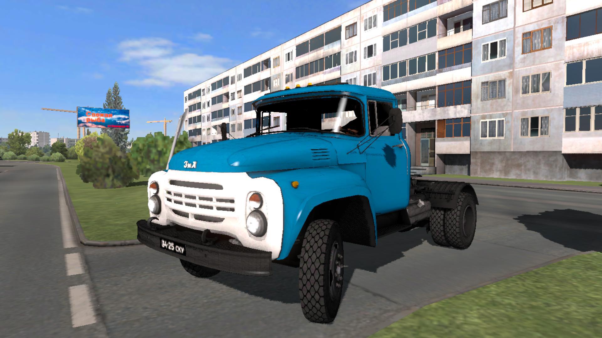ETS2 - Zil 130 Version 27.07.19 (1.35.X) (1.35.x) ETS2 - Zil 130 Version 27.07.19 (1.35.X) (1.35.x)