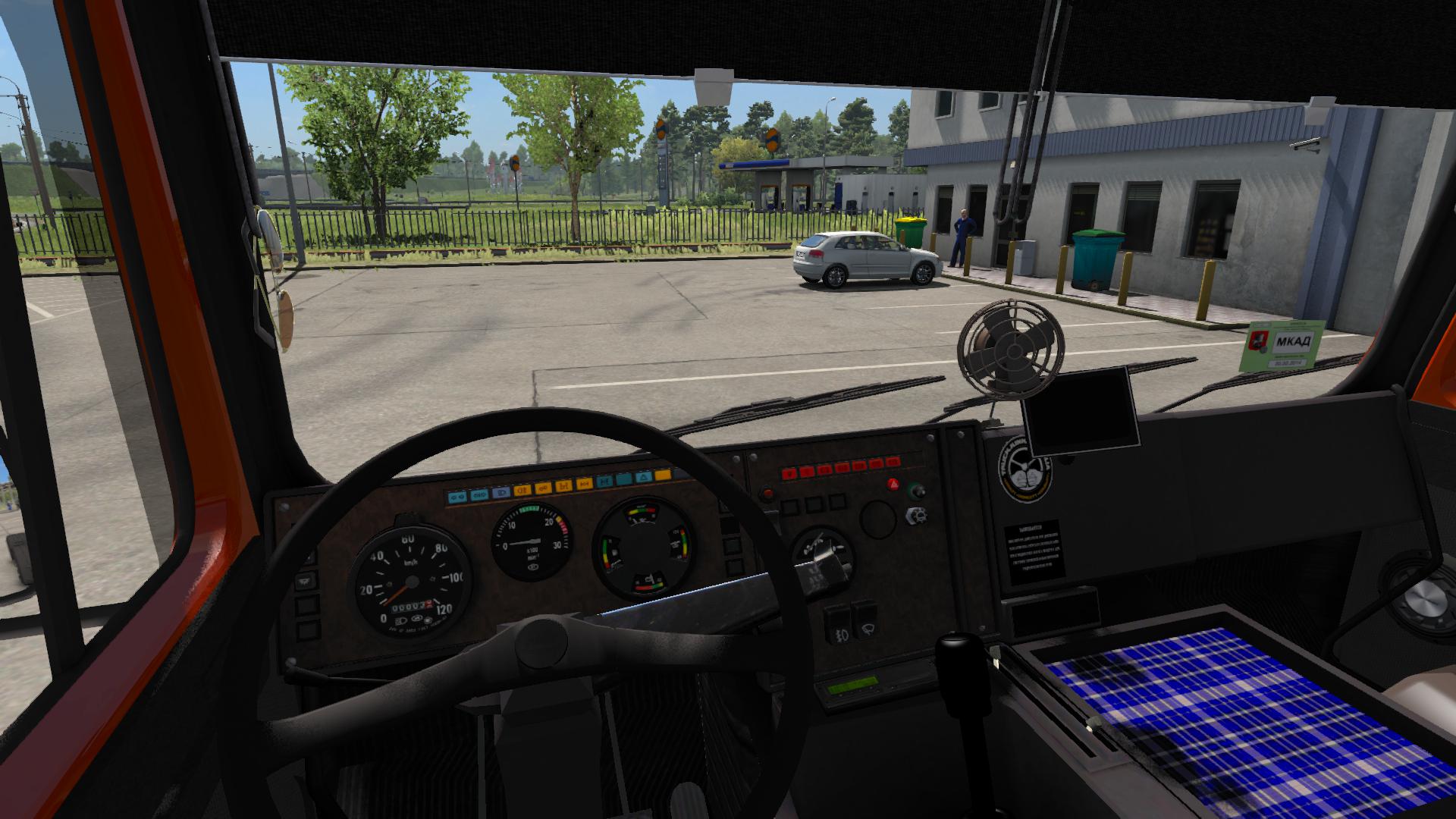 ETS2 - Maz 54323-08 BDF (1.35.X) (1.35.x)