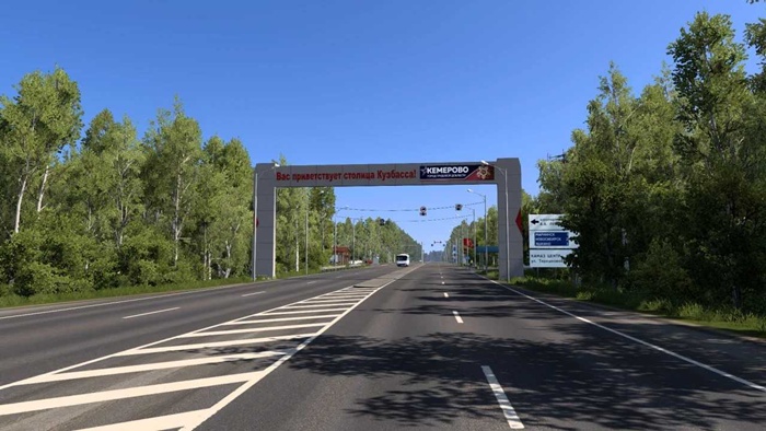 ETS2 - Altai Map V1.7.2 (1.55.x)