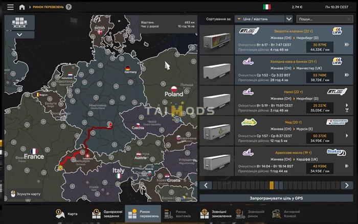 ETS2 - Dark Background Map V1.0 (1.54.x) ETS2 - Dark Background Map V1.0 (1.54.x)