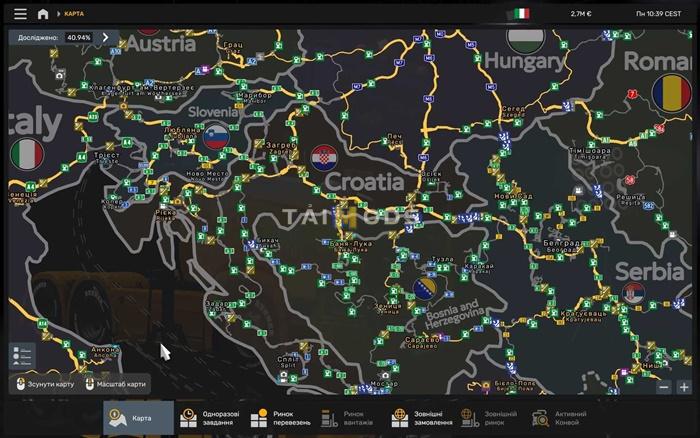 ETS2 - Dark Background Map V1.0 (1.54.x) ETS2 - Dark Background Map V1.0 (1.54.x)