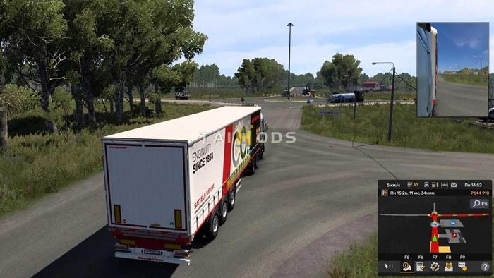 ETS2 - Road to Altai Map V1.54 (1.54.x) ETS2 - Road to Altai Map V1.54 (1.54.x)