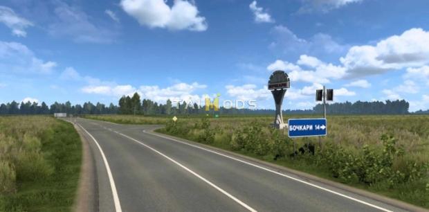 ETS2 - Altai Map V1.5.1 (1.49.x) ETS2 - Altai Map V1.5.1 (1.49.x)