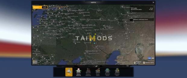 ETS2 - Russian Open Spaces V13.0 (1.48.x) ETS2 - Russian Open Spaces V13.0 (1.48.x)
