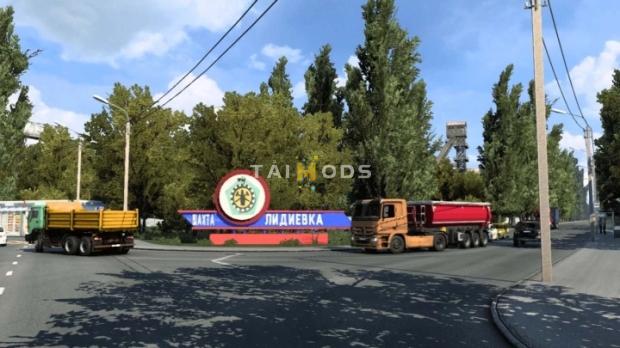 ETS2 - Donbass Map V1.47.2 (1.47.x) ETS2 - Donbass Map V1.47.2 (1.47.x)