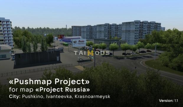 ETS2 - Addon Map for Project-Russia - Pushmap Project V1.1 (1.46.x) ETS2 - Addon Map for Project-Russia - Pushmap Project V1.1 (1.46.x)