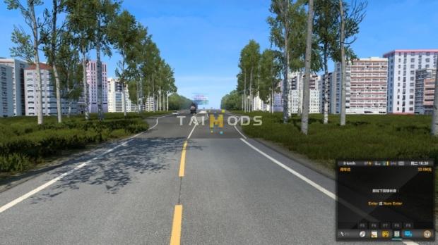 ETS2 - Wenyao Hunan V0.71 (1.46.x) ETS2 - Wenyao Hunan V0.71 (1.46.x)