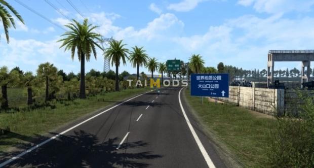 ETS2 - Map of China - Truck Dream Road (1.46.x) ETS2 - Map of China - Truck Dream Road (1.46.x)