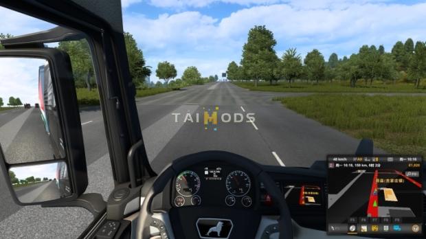 ETS2 - Map of Beijing, Tianjin and Hebei V1.6 (1.46.x) ETS2 - Map of Beijing, Tianjin and Hebei V1.6 (1.46.x)