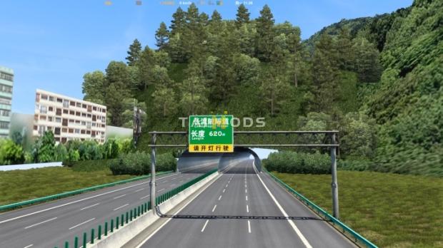 ETS2 - Wenyao Hunan V0.70 (1.46.x) ETS2 - Wenyao Hunan V0.70 (1.46.x)