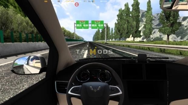 ETS2 - Map of China - Wenyao Hunan V0.70 (1.46.x) ETS2 - Map of China - Wenyao Hunan V0.70 (1.46.x)