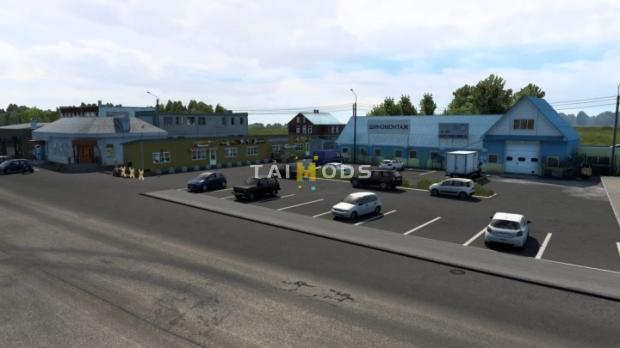 ETS2 - The Other Russia Map (1.45.x) ETS2 - The Other Russia Map (1.45.x)