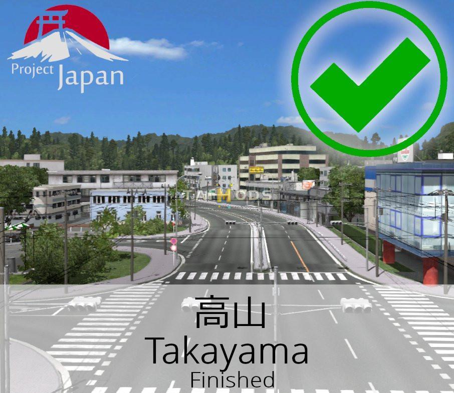 ETS2 - Project Japan Map V1.0 (1.39.x) (1.39.x)