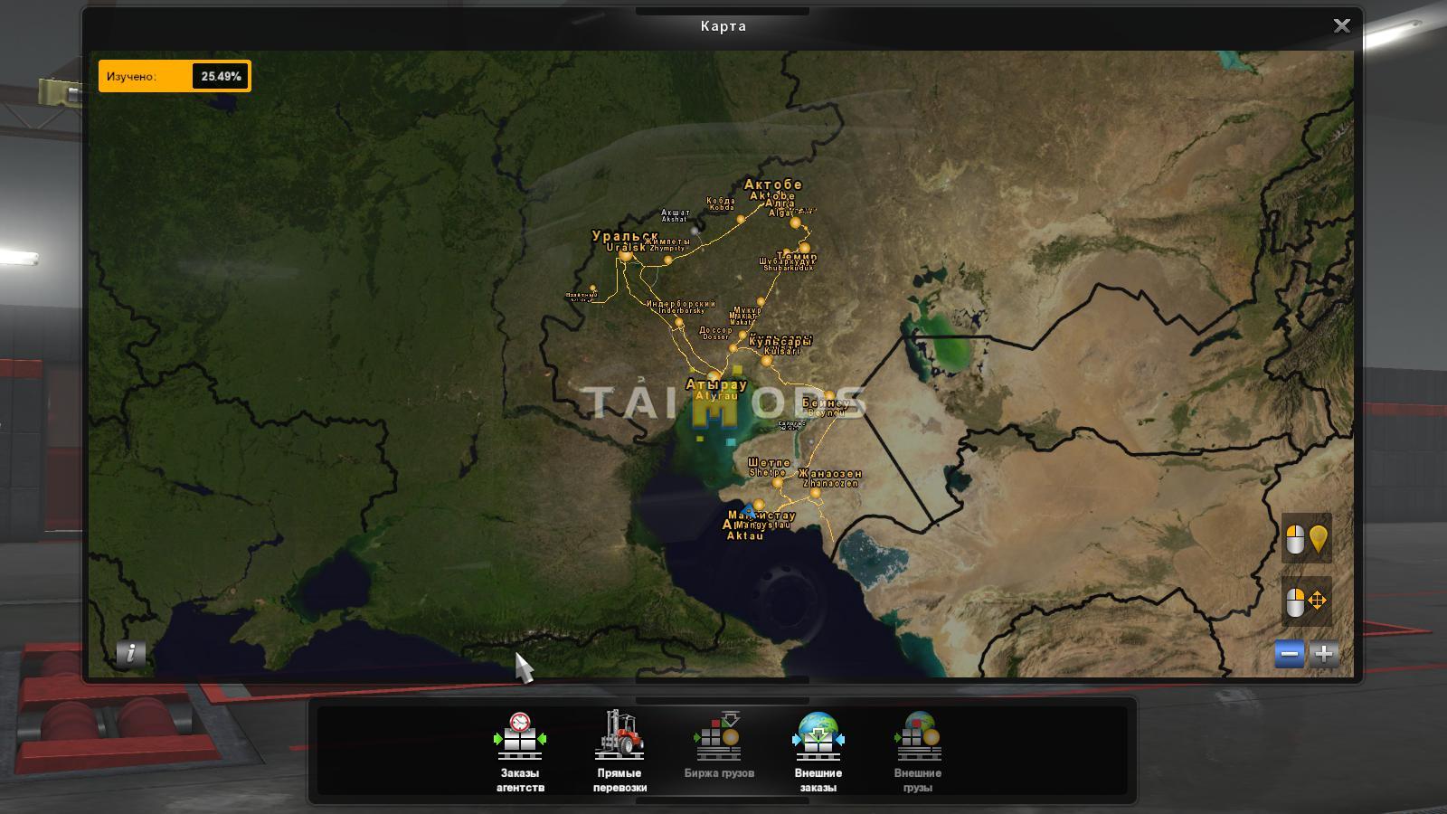 ETS2 - The Great Steppe Map V1.4 (1.38.x) (1.38.x)