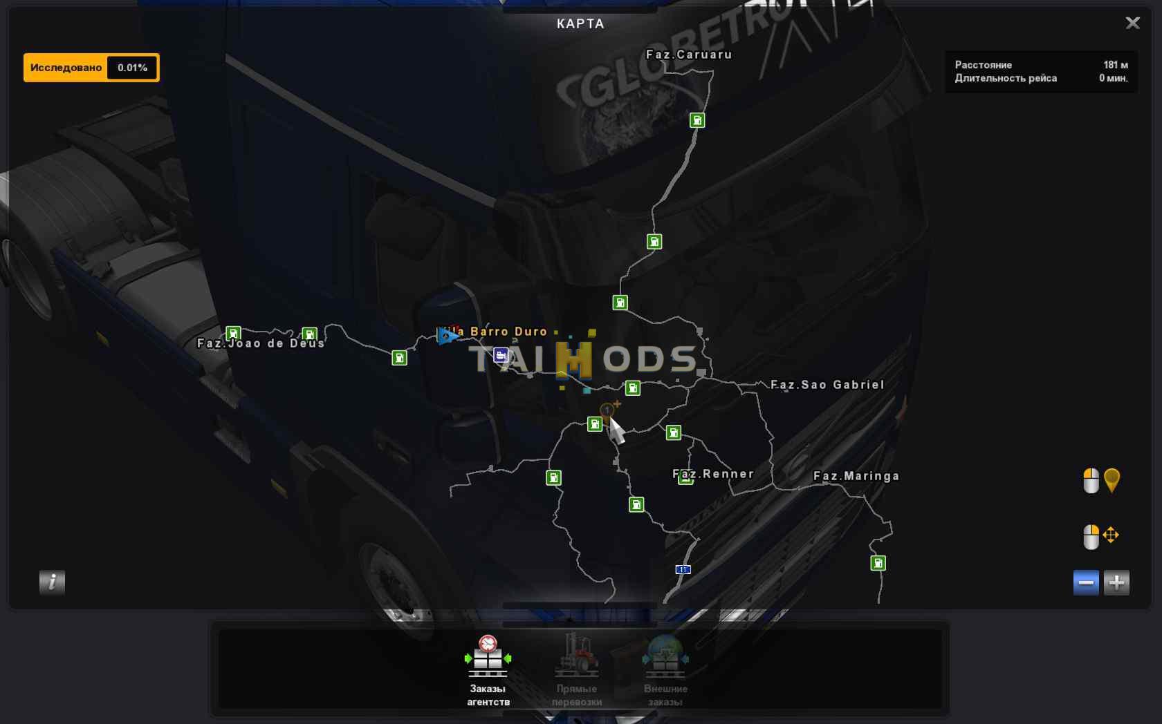 ETS2 - MF Fazenda Map V1.6 (1.38.x) (1.38.x) ETS2 - MF Fazenda Map V1.6 (1.38.x) (1.38.x)