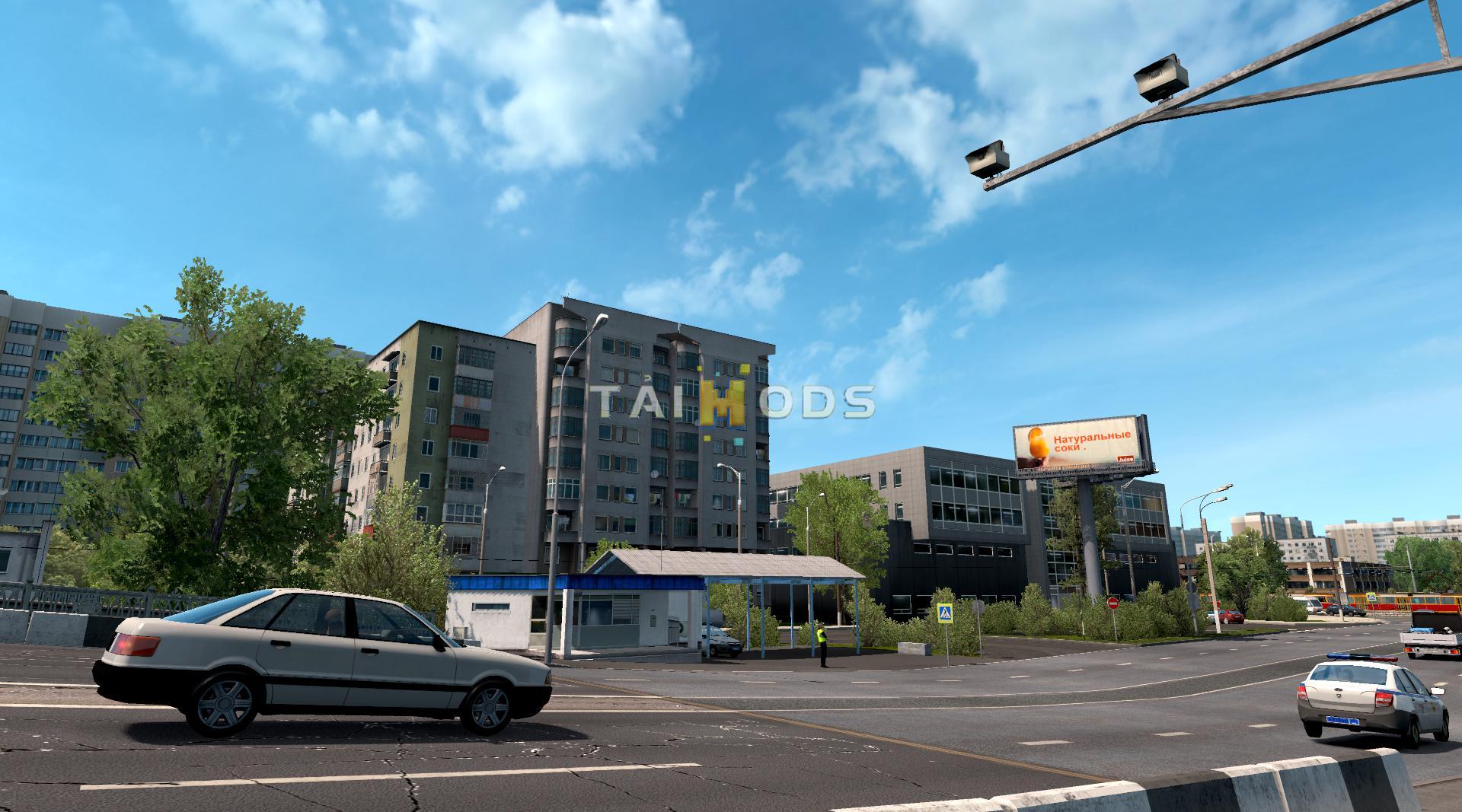 ETS2 - Southern Region V8.0 (1.37.x) (1.37.x) ETS2 - Southern Region V8.0 (1.37.x) (1.37.x)