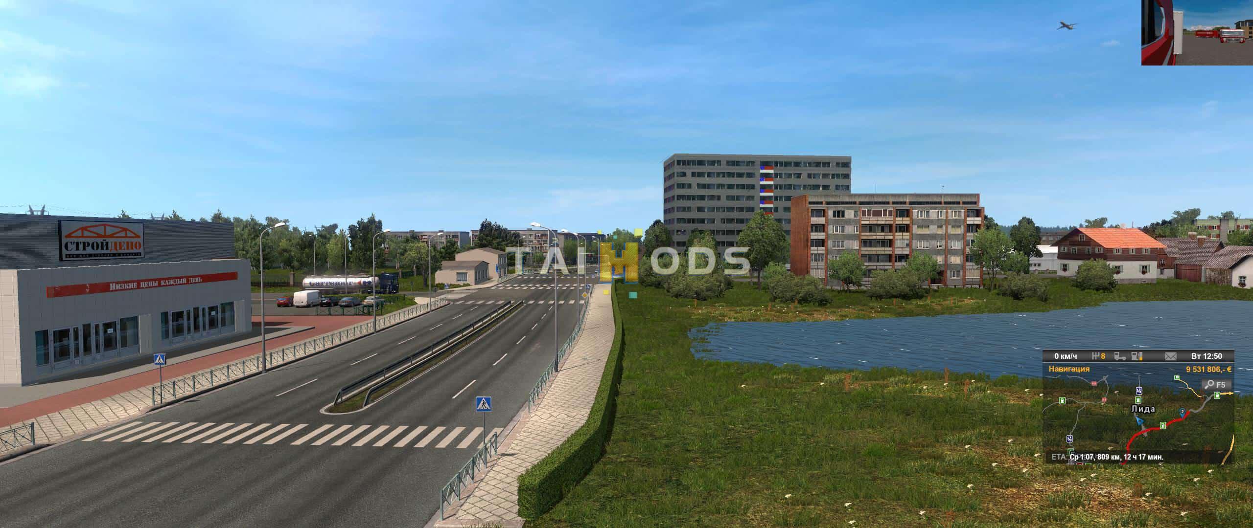 ETS2 - RusMap V2.1.0 (1.37.x) (1.37.x) ETS2 - RusMap V2.1.0 (1.37.x) (1.37.x)