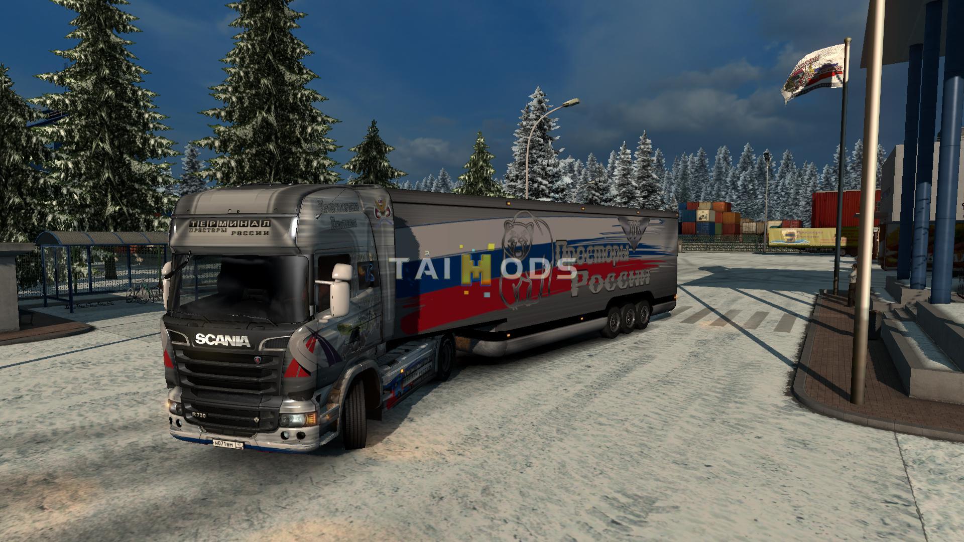 ETS2 - Russian Open Spaces Map V7.7 (1.36.x) (1.36.x) ETS2 - Russian Open Spaces Map V7.7 (1.36.x) (1.36.x)
