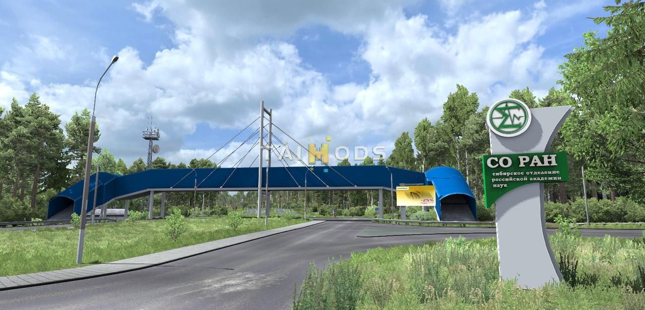ETS2 - Novosibirsk Region Map V2.0 (1.36.x) (1.36.x) ETS2 - Novosibirsk Region Map V2.0 (1.36.x) (1.36.x)