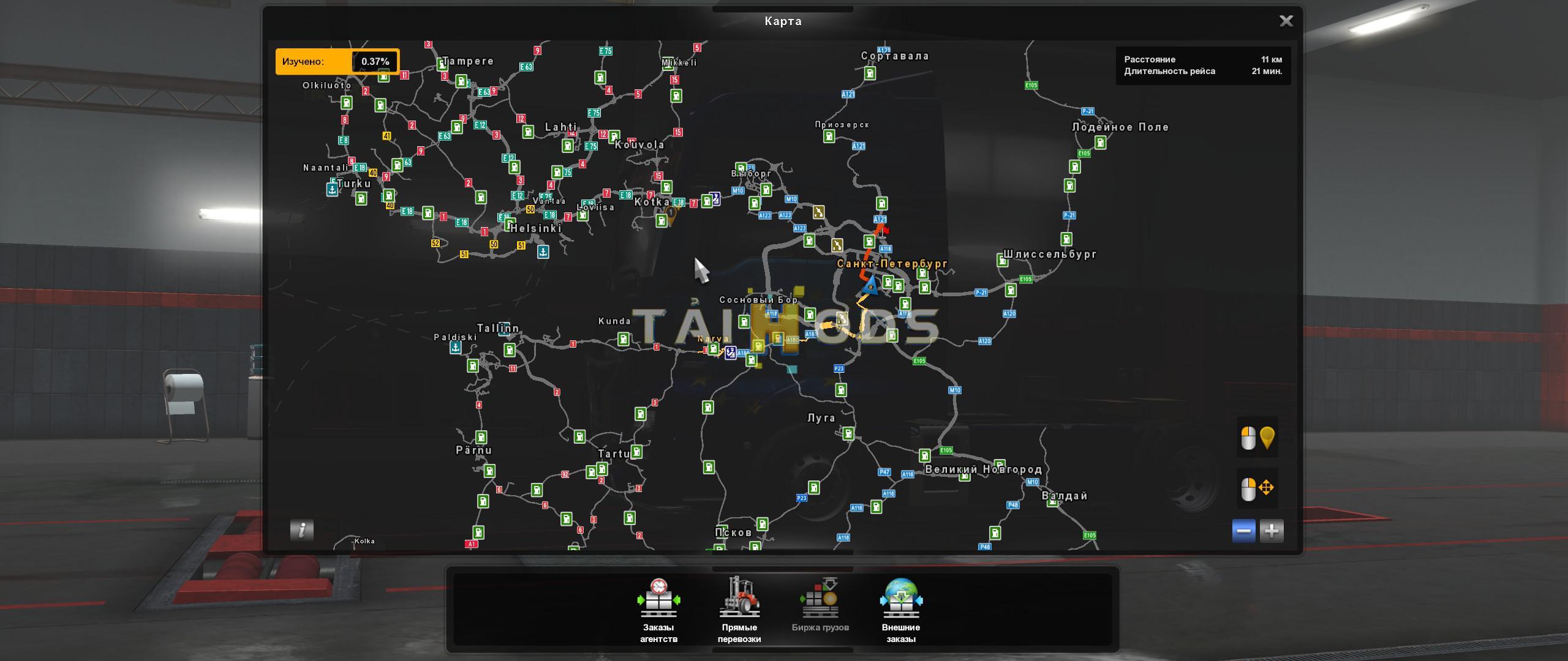 ETS2 - Addon Petersburg and Vyborg for RusMap V2.1 (1.36.x) (1.36.x) ETS2 - Addon Petersburg and Vyborg for RusMap V2.1 (1.36.x) (1.36.x)