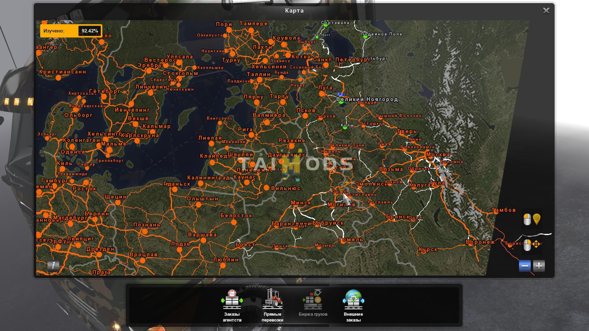 ETS2 - Russia Rumap V2.0 (1.36.x) (1.36.x) ETS2 - Russia Rumap V2.0 (1.36.x) (1.36.x)
