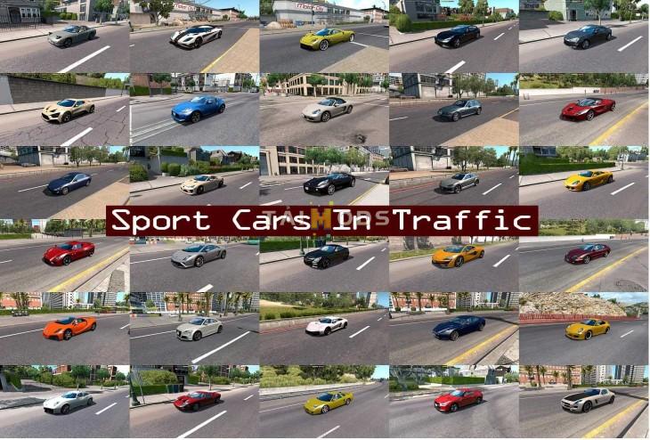 ATS - Sport Cars Traffic Pack V12.7.9 (1.56.x) ATS - Sport Cars Traffic Pack V12.7.9 (1.56.x)