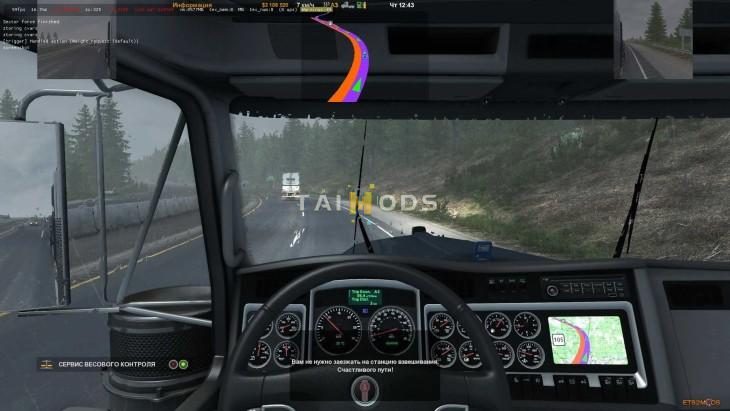 ATS - Route Advisor Mod Collection V8.0 (1.56.x) ATS - Route Advisor Mod Collection V8.0 (1.56.x)