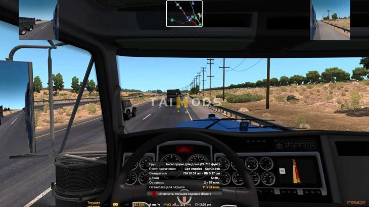 ATS - Route Advisor Mod Collection V8.0 (1.56.x) ATS - Route Advisor Mod Collection V8.0 (1.56.x)