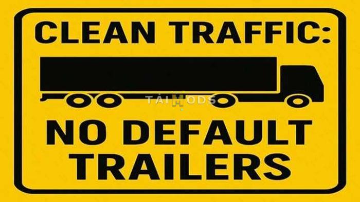 ATS - Clean Traffic No Default SCS Trailers V1.2 (1.55.x) ATS - Clean Traffic No Default SCS Trailers V1.2 (1.55.x)