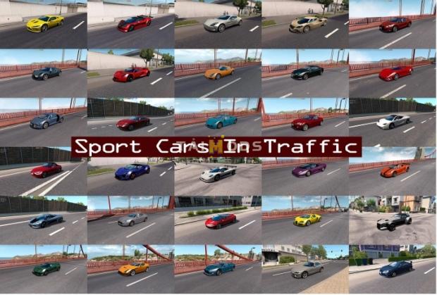 ATS - Sport Cars Traffic Pack V12.7.5 (1.52.x) ATS - Sport Cars Traffic Pack V12.7.5 (1.52.x)