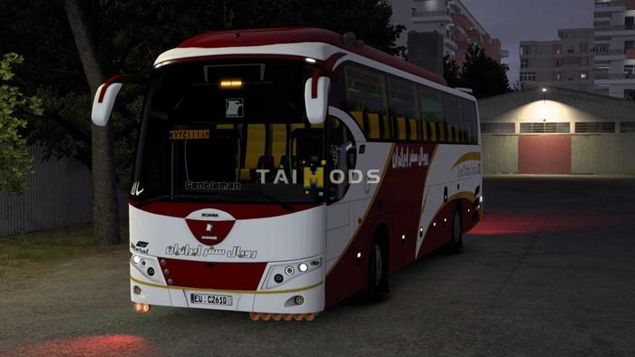 ETS2 - Scania Maral 4212 V1.0 (1.55.x)