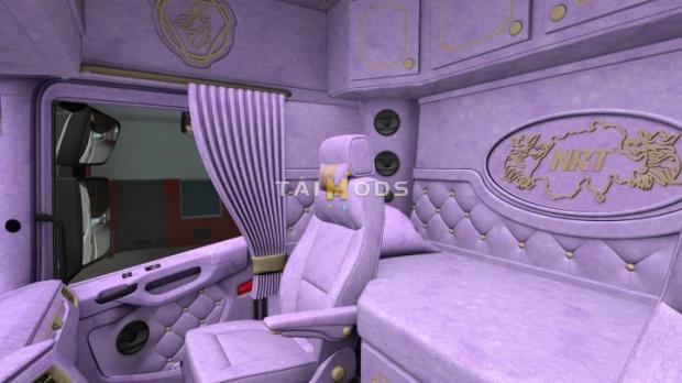 ETS2 - Scania Next Gen Purple R S G Cab (1.49.x)