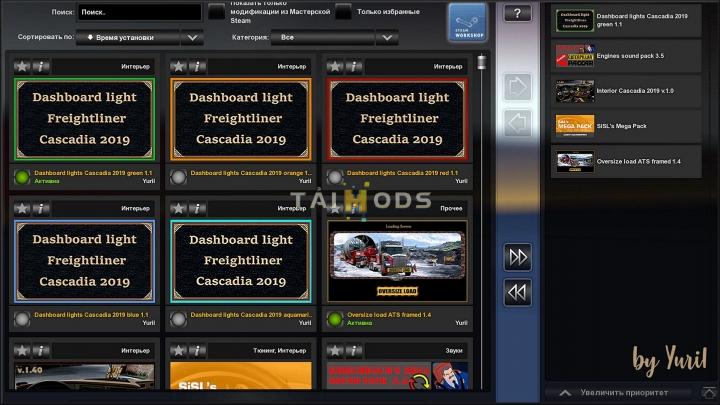 ETS2 - Dashboard Light Freightliner Cascadia 2019 Pack V1.1 (1.40.x) (1.40.x) ETS2 - Dashboard Light Freightliner Cascadia 2019 Pack V1.1 (1.40.x) (1.40.x)