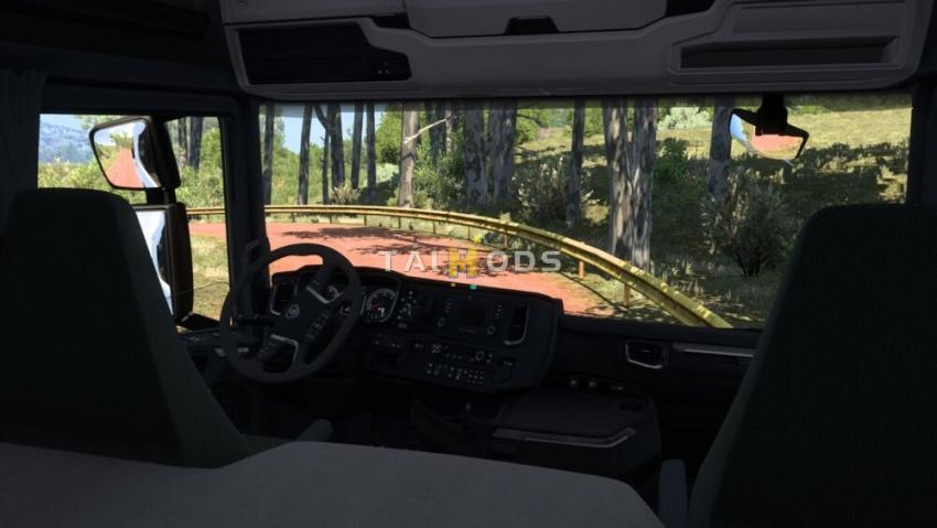 ETS2 - Seat Adjustments No Limits (1.56.x) ETS2 - Seat Adjustments No Limits (1.56.x)