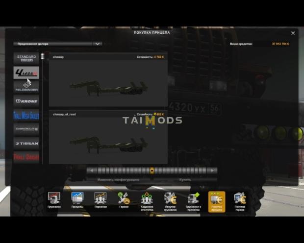 ETS2 - CHMZAP 5247 Trall V1.0 (1.49.x)