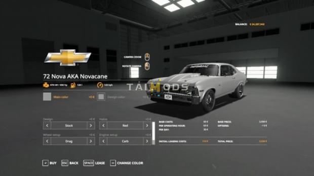 FS19 - Drag Nova V1.0 (1.7) FS19 - Drag Nova V1.0 (1.7)