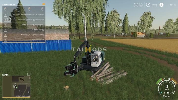 FS19 - LP19 V1.2.0.1 (1.7) FS19 - LP19 V1.2.0.1 (1.7)