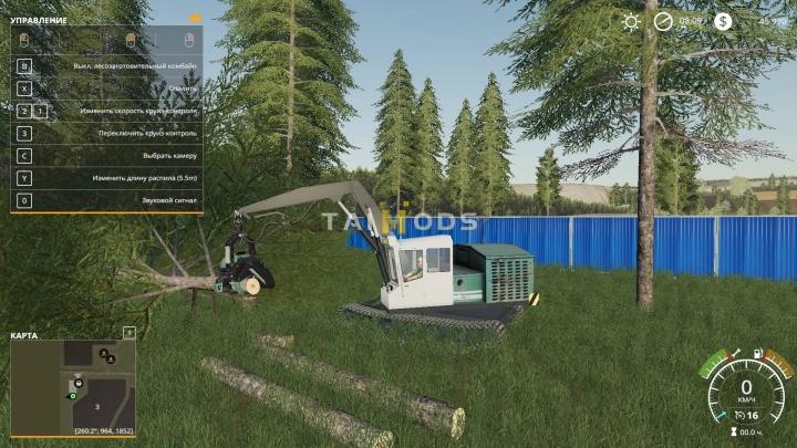 FS19 - LP19 V1.2.0.1 (1.7) FS19 - LP19 V1.2.0.1 (1.7)
