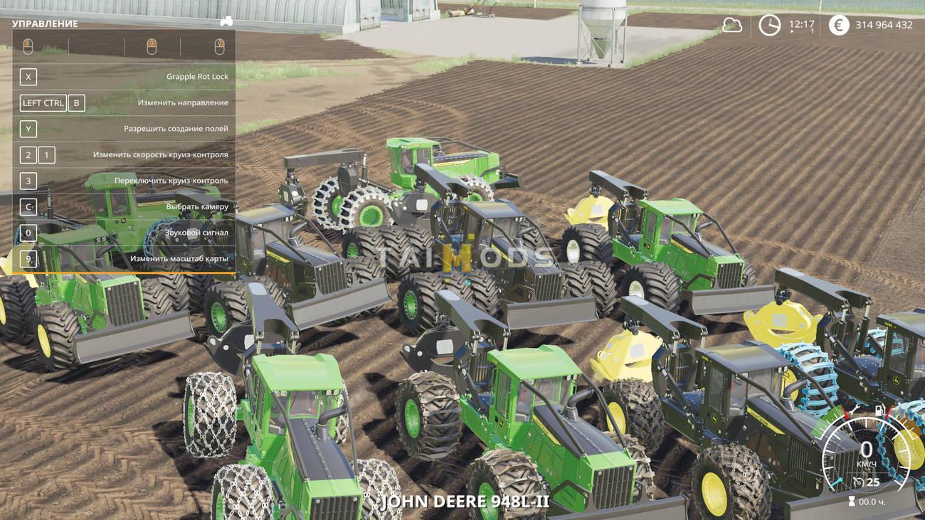 FS19 - John Deere 948L-II V1.0.0.1 (1.7) FS19 - John Deere 948L-II V1.0.0.1 (1.7)
