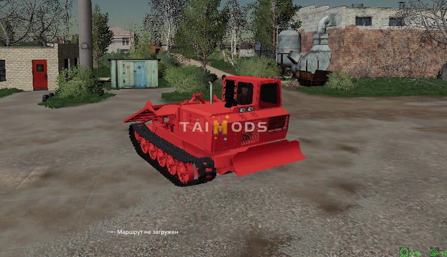 FS19 - TDT-55 V1.2.1 (1.7) FS19 - TDT-55 V1.2.1 (1.7)