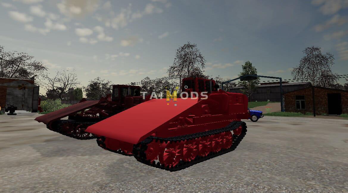 FS19 - TDT-55 V1.2.1 (1.7) FS19 - TDT-55 V1.2.1 (1.7)