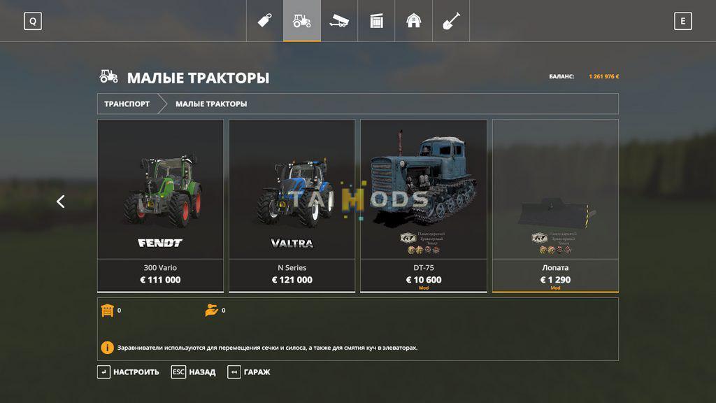 FS19 - DT-75 Kazakhstan V2.0.2.1 (1.7) FS19 - DT-75 Kazakhstan V2.0.2.1 (1.7)