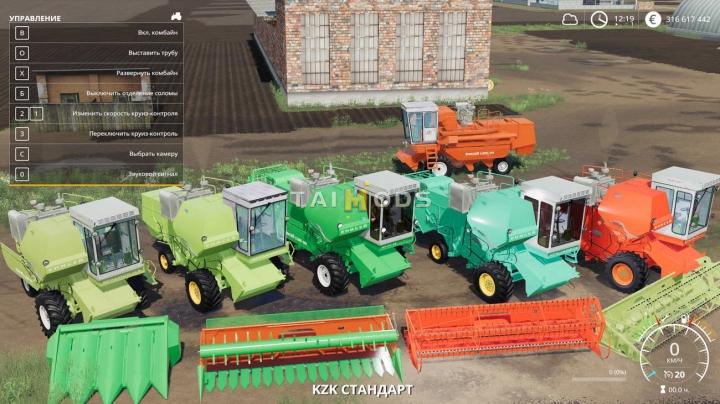 FS19 - Enisei 1200M Converted V0.1 (1.7)