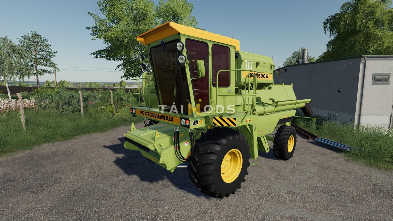 FS19 - Don 1500b 1997-2004 Harvester V1.0.0.2 (1.7) FS19 - Don 1500b 1997-2004 Harvester V1.0.0.2 (1.7)