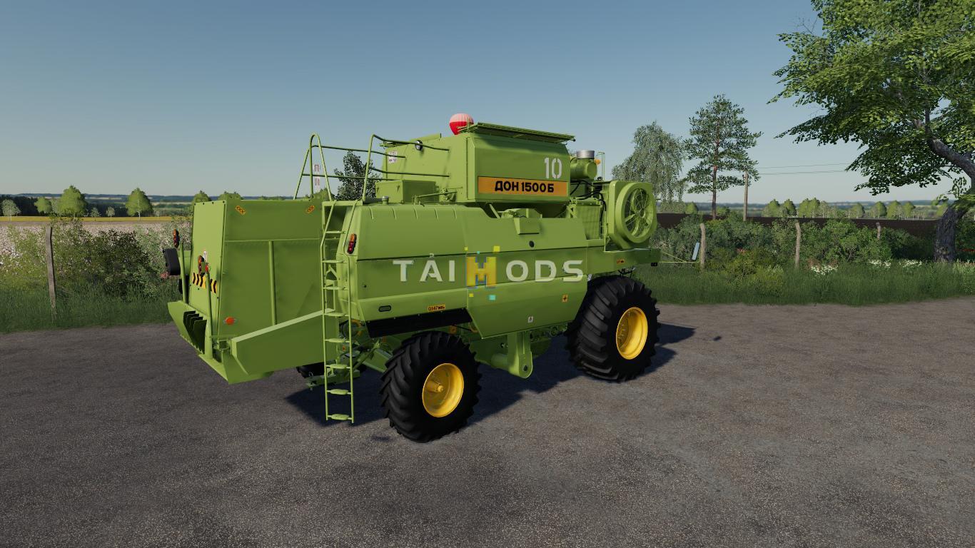 FS19 - Don 1500b 1997-2004 Harvester V1.0.0.2 (1.7) FS19 - Don 1500b 1997-2004 Harvester V1.0.0.2 (1.7)